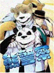 短剧拆解综艺《短剧观察局》在线观看