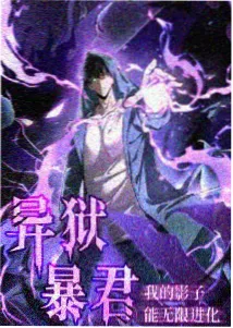 甜宠短剧《心动倒计时》全集在线观看